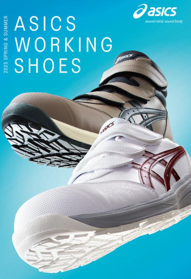 ASICS ASICS ハイカット安全靴 ホワイト/レッド ハイカット安全靴