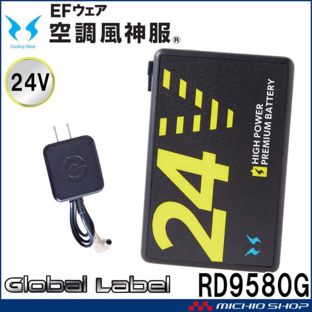 一部SR,RRRにレアリティアップ リゼロ vol.3 RR以下4コン ヴァイス リゼロ vol.3 RR以下4コン ヴァイス 先攻後攻カード付き