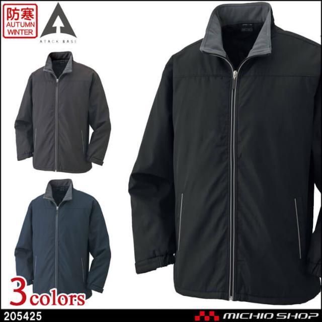 アタックベース ATACK BASE ボンディング裏フリースジャケット 205425 秋冬 防寒 作業着 大きいサイズ4L・5Lの通販は 5,178円