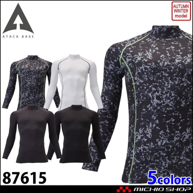 EXPO70関連 初日カバー、マキシマムシート 9枚 Yahoo