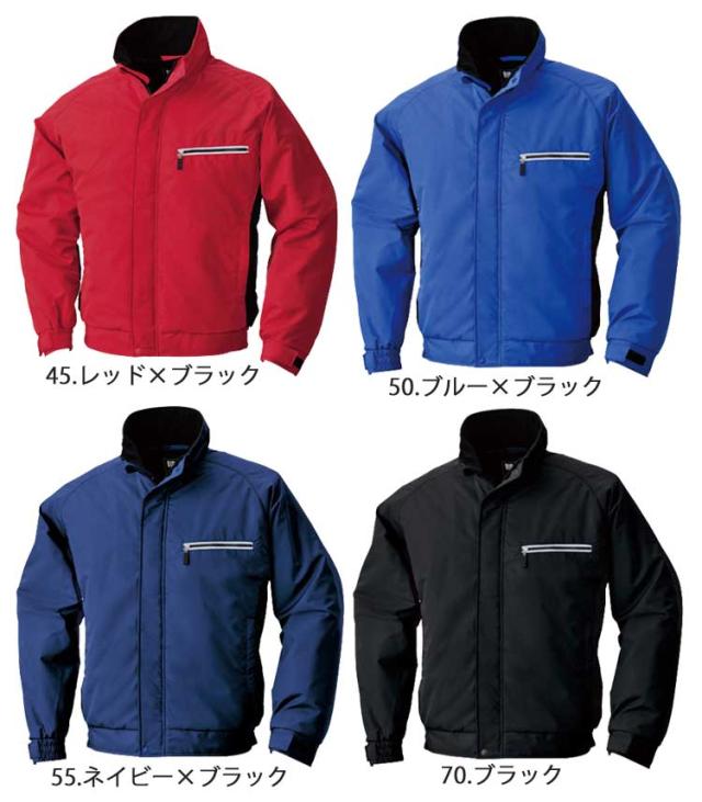 bigborn ビッグボーン 軽量防寒ジャケット 秋冬 防寒 8406