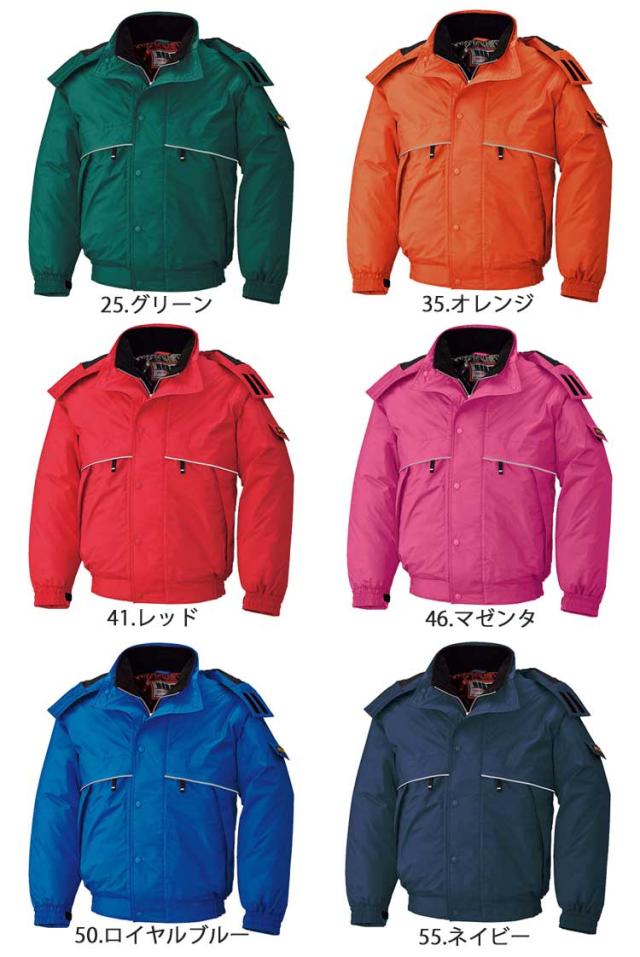 bigborn ビッグボーン ジャケット 秋冬 防水防寒 BM786 大きいサイズ4L