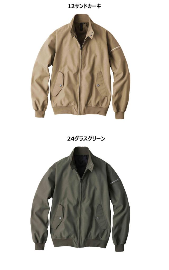 EARLY BIRD ARNO アーリーバード・アルノフィールドジャケット EBA936ビッグボーン商事 作業服 秋冬商品大きいサイズ5L・6L_1