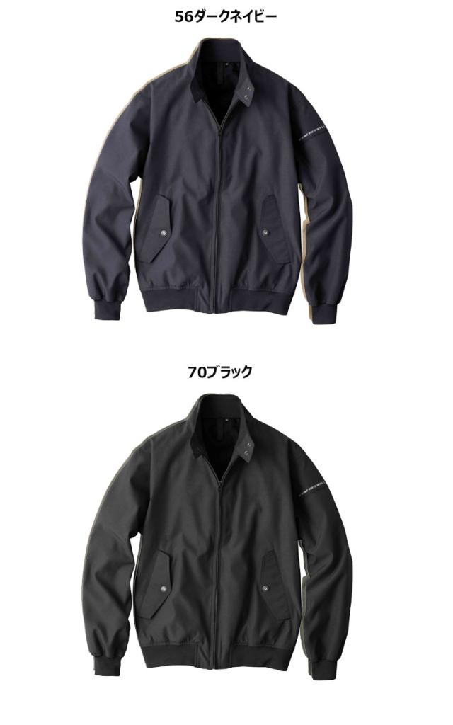 EARLY BIRD ARNO アーリーバード・アルノフィールドジャケット EBA936ビッグボーン商事 作業服 秋冬商品大きいサイズ5L・6L_2