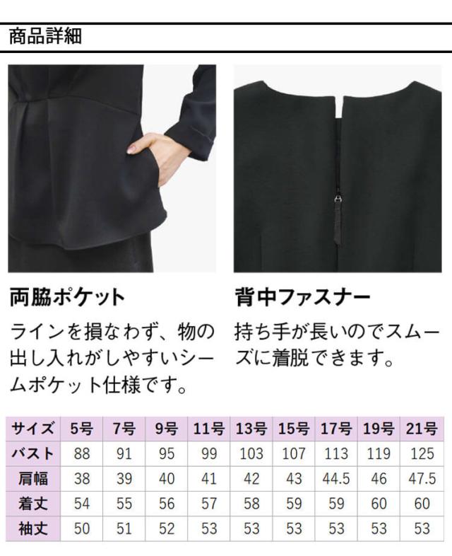 シャープ株式会社製冷蔵庫228L 2012年製造
