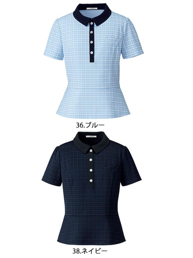 BONMAX ボンマックス ポロニット AD8800 レディース 大きいサイズ17号