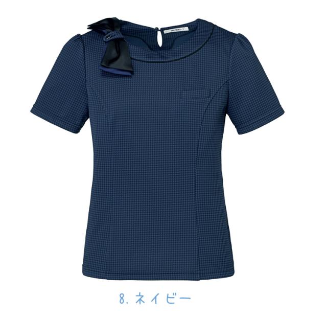 事務服 制服 BON ボンオフィス ポロニット AD8803 S021シリーズ 大きい