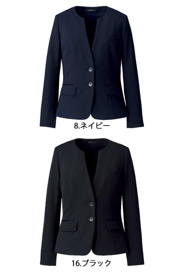 事務服 制服 ユニフォーム BONMAX ボンマックス ジャケット AJ0264 サイズ21号_1