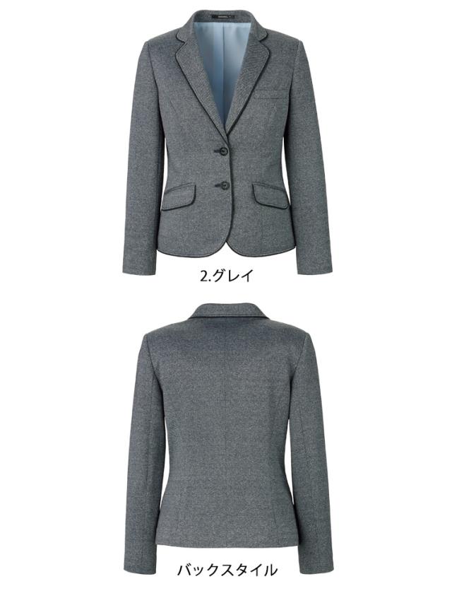 事務服 制服 BONOFFICE ボンオフィス 長袖 ジャケット AJ0274 大きい