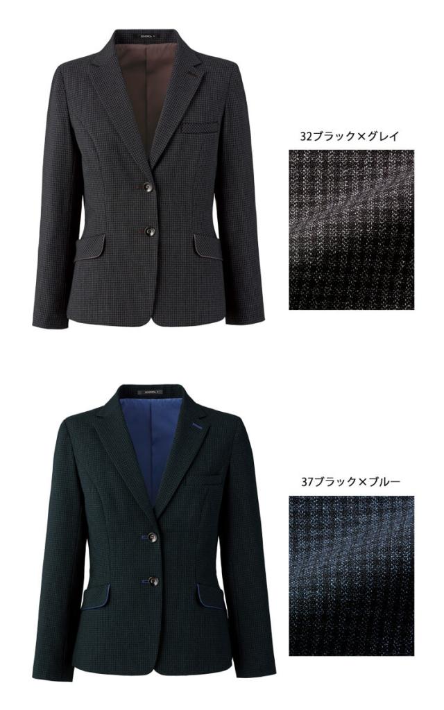 事務服 制服 BONOFFICE ボンオフィス ジャケット AJ0288 A232シリーズ ブリスチェックシリーズ ボンマックス サイズ17号・19号 事務服 制服 BONOFFICE ボンオフィス ジャケット AJ0288 A232シリーズ ブリスチェックシリーズ ボンマックス サイズ17号・19号