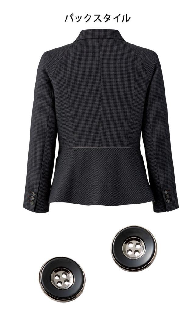 事務服 制服 BONOFFICE ボンオフィス ジャケット AJ0288 A232シリーズ ブリスチェックシリーズ ボンマックス サイズ17号・19号 事務服 制服 BONOFFICE ボンオフィス ジャケット AJ0288 A232シリーズ ブリスチェックシリーズ ボンマックス サイズ17号・19号