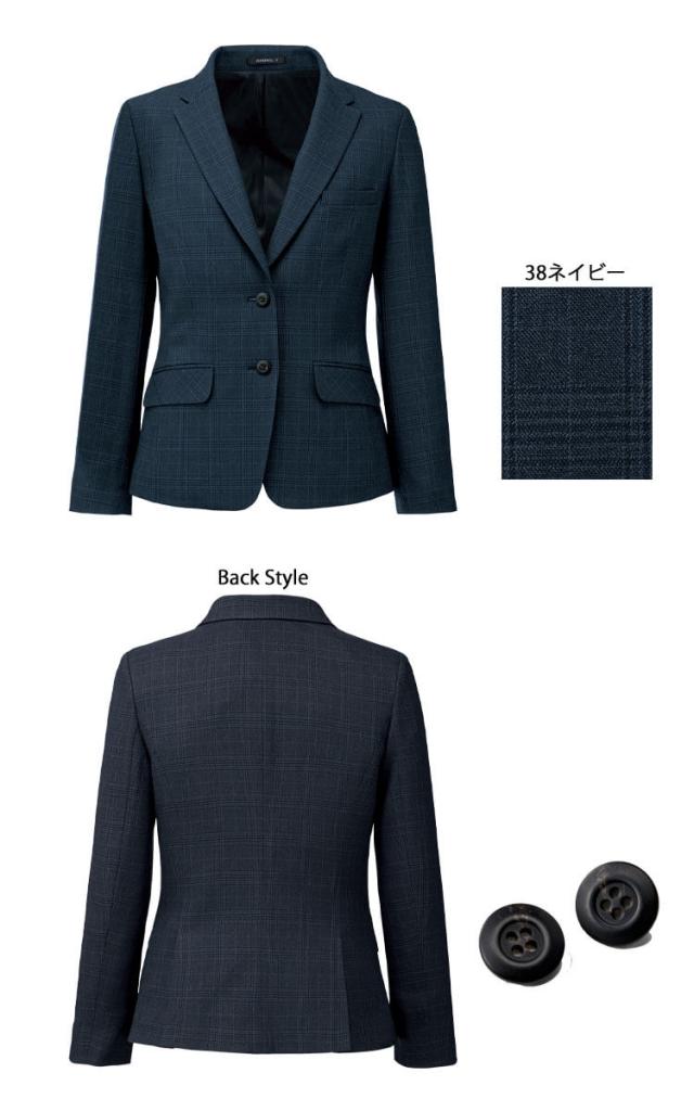 みゆるん BONOFFICE BON MAX スーツ 3点セット 事務服 BONOFFICE ボンマックス スーツ 3点セット 事務服 XL ネイビー