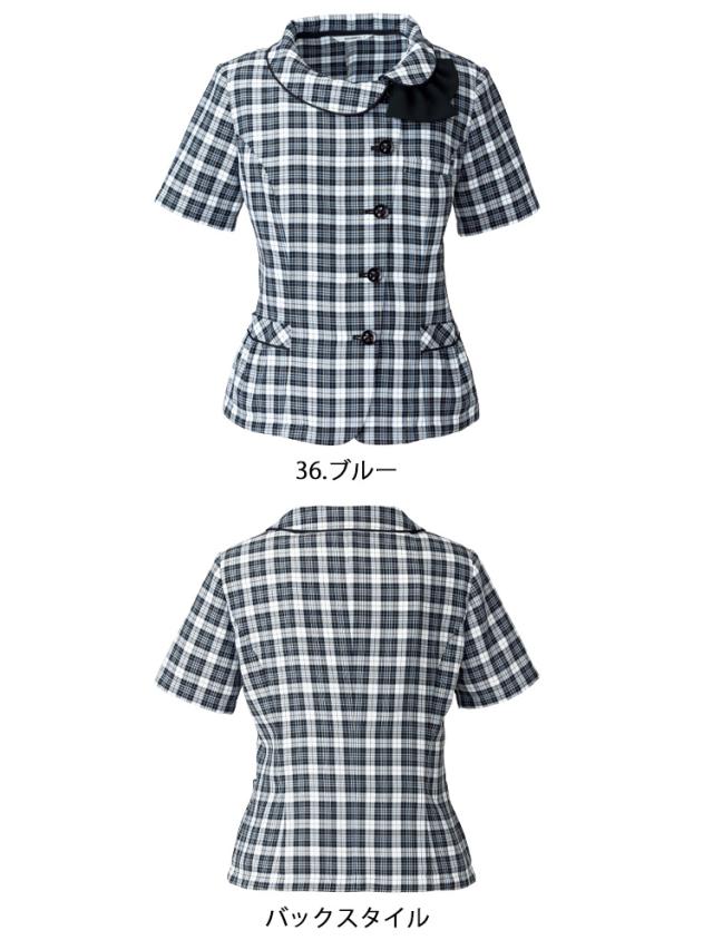 【特大】ボンマックス 事務服 19号　４点セット 楽天市場】19号 スーツ（ベスト｜事務服）：レディース