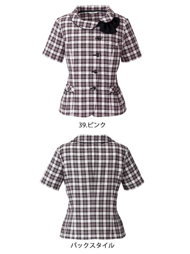 事務服 制服 ユニフォーム BONMAX ボンマックス オーバーブラウス AJ0843 レディース 大きいサイズ21号