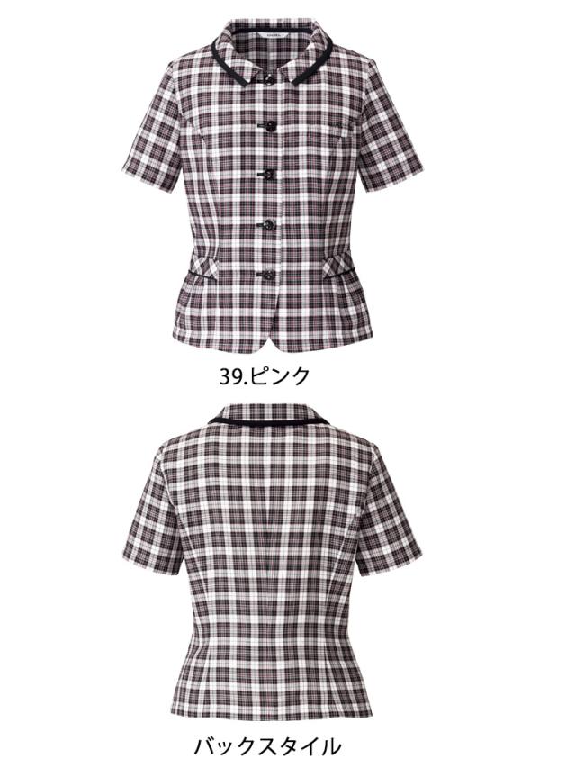 事務服 制服 ユニフォーム BONMAX ボンマックス オーバーブラウス AJ0844 レディース 大きいサイズ21号_1