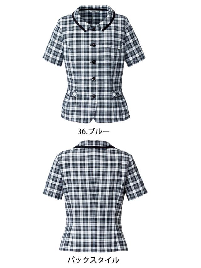 【新品タグ付き】ボンマックス 事務服 17号 オーバーブラウス プリーツスカート 春夏用]<Glanz>上質こだわり素材!ボーダーシャンブレーの