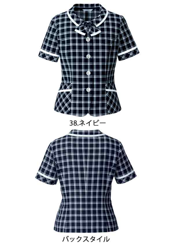 事務服 制服 ユニフォーム BONMAX ボンマックス オーバーブラウス