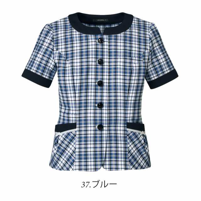 事務服 制服 BONMAX ボンオフィス オーバーブラウス AJ0848 S023