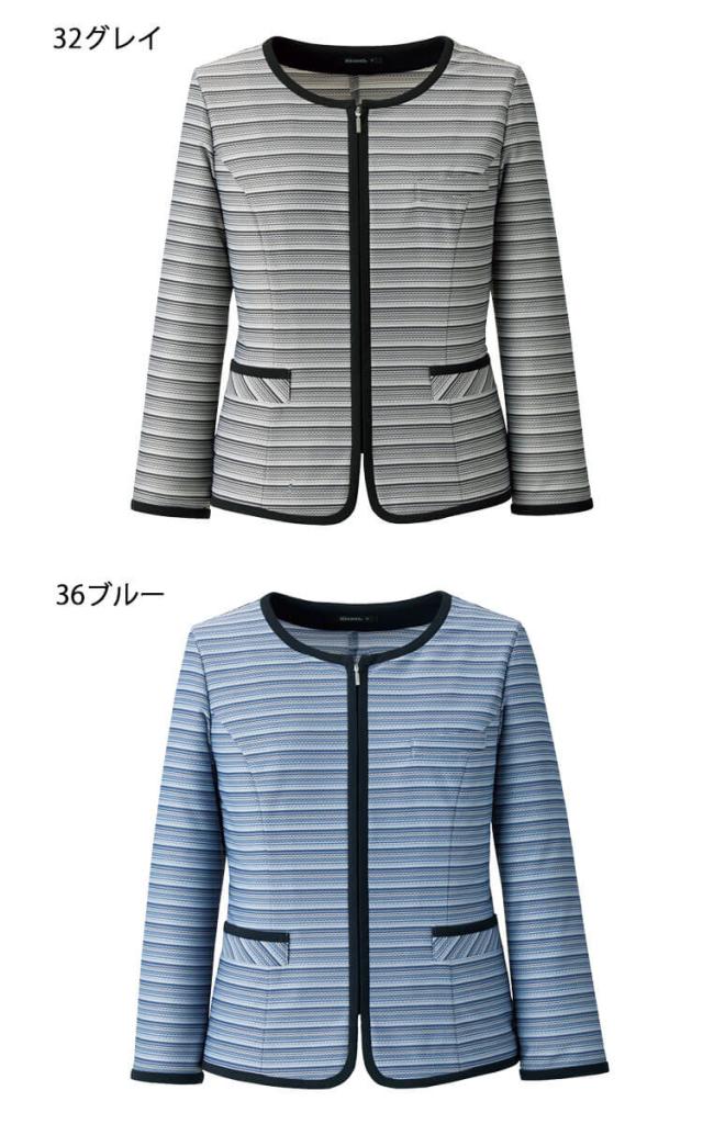 事務服 制服 BONOFFICE ボンオフィス ボンマックス ベスト BCV1109