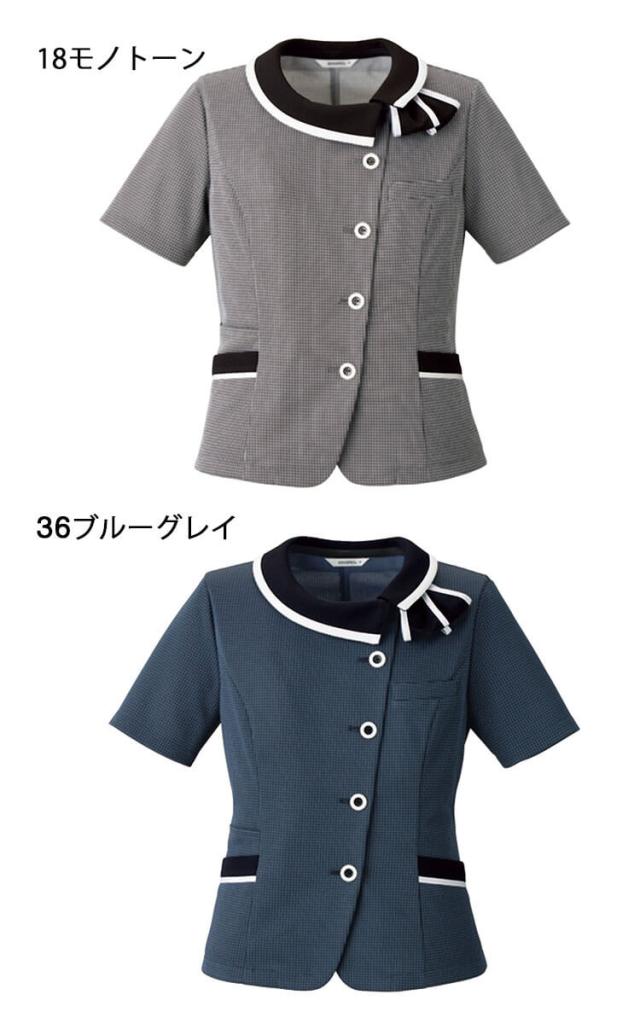 事務服 制服 BONOFFICE ボンオフィス春夏 オーバーブラウス AJ0854 大きいサイズ21号 S223シリーズ