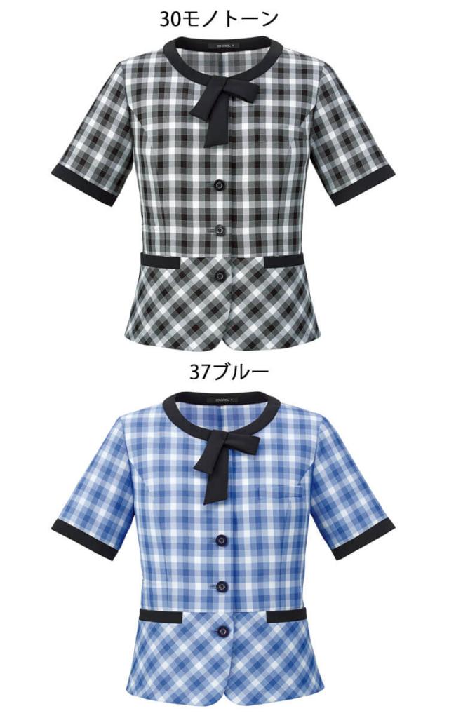 事務服 制服 BONOFFICE ボンオフィス ボンマックス オーバーブラウス AJ0856 サイズ21号 S321シリーズ 事務服 制服 BONOFFICE ボンオフィス ボンマックス オーバーブラウス