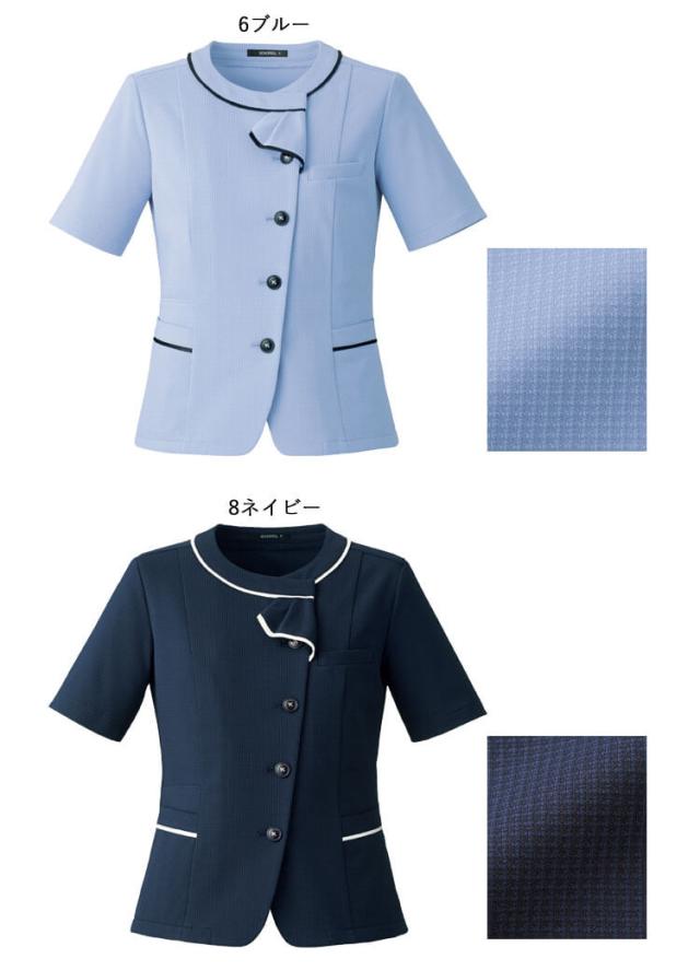 事務服 制服 BONOFFICE ボンオフィス オーバーブラウス AJ0858 S422シリーズ エアリアルニット ボンマックス サイズ21号