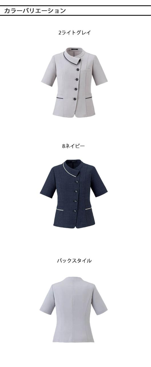 事務服 制服 BONOFFICE ボンオフィス オーバーブラウス AJ0864 S522シリーズ クラッシーチェック ボンマックス サイズ5号〜15号