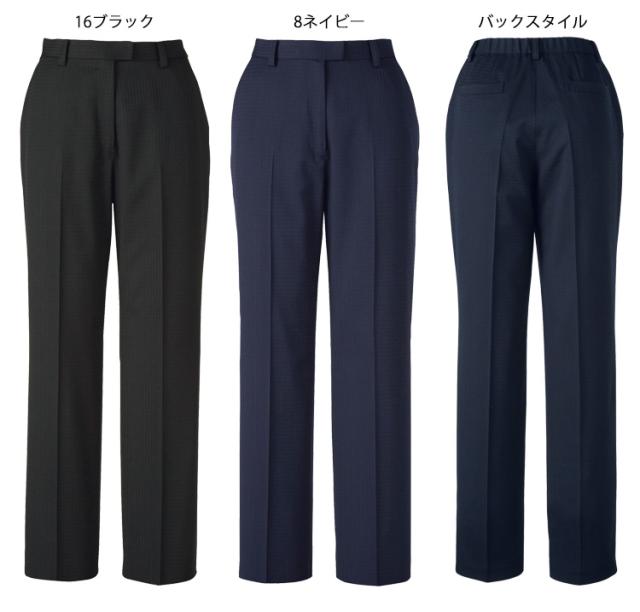 事務服 制服 BONOFFICE ボンオフィス 裾上げらくらくパンツ AP6250 サイズ21号 A213シリーズ ボンマックス_1