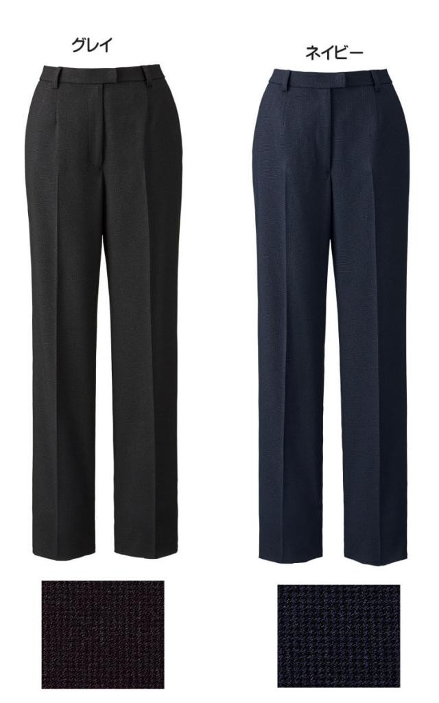 事務服 制服 BONOFFICE ボンオフィス 裾上げらくらくパンツ AP6252 A221シリーズ サプルトラッド ボンマックス
