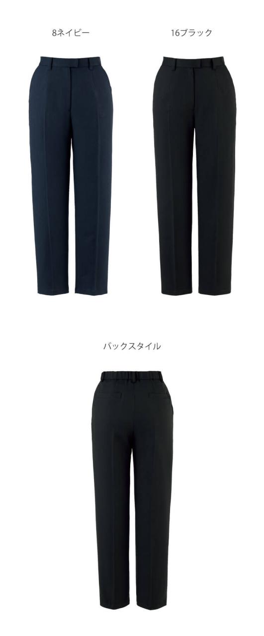 事務服 制服 BONOFFICE ボンオフィス テーパードパンツ AP6260 A241シリーズ タイムレスボトム ボンマックス サイズ17号・19号