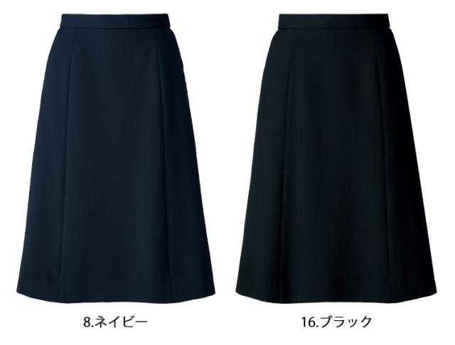 事務服 制服 BONMAX ボンオフィス Aラインスカート(ロング丈) AS2321 A201シリーズ_1