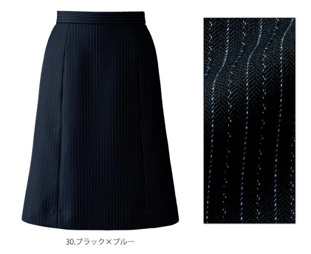 事務服 制服 BONOFFICE ボンオフィス Aラインスカート AS2324 大きい