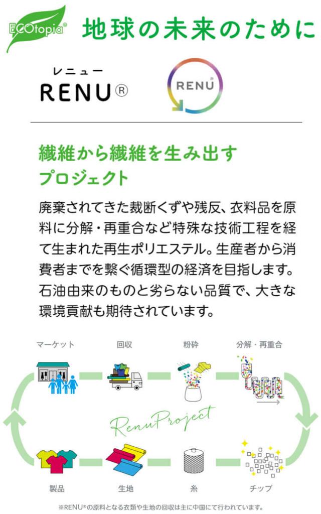 事務服 制服 BONOFFICE ボンオフィス プリーツスカート ロング丈 AS2340 A222シリーズ シャドーストライプニット ボンマックス サイズ17号・19号