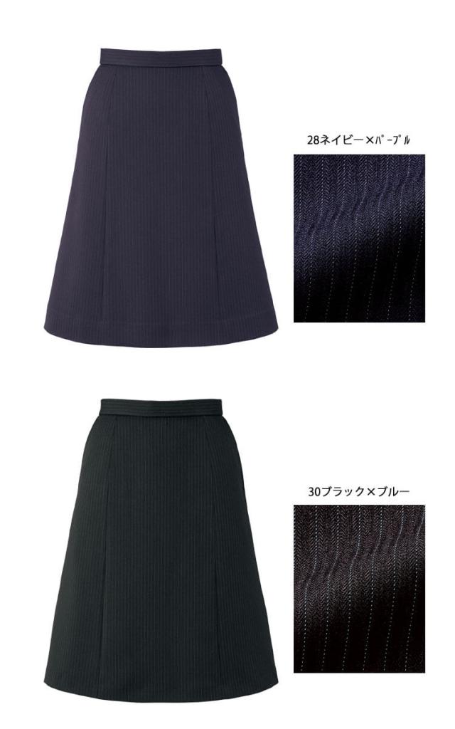 事務服 制服 BONOFFICE ボンオフィス Aラインスカート ロング丈 AS2345 A231シリーズ シェイドフィットストライプ ボンマックス_1