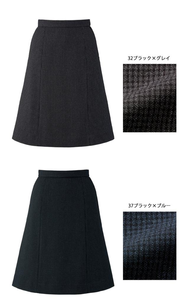 事務服 制服 BONOFFICE ボンオフィス Aラインスカート AS2346 A232