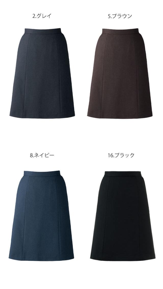 事務服 制服 BONOFFICE ボンオフィス Aラインスカート AS2349 A241シリーズ タイムレストランド ボンマックス サイズ5号〜15号_2