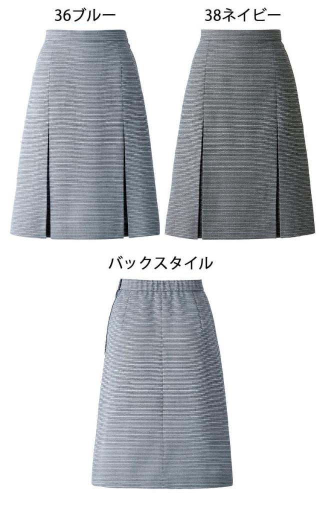 事務服 制服 BON ボンマックスプリーツスカート(チェック) AS2314