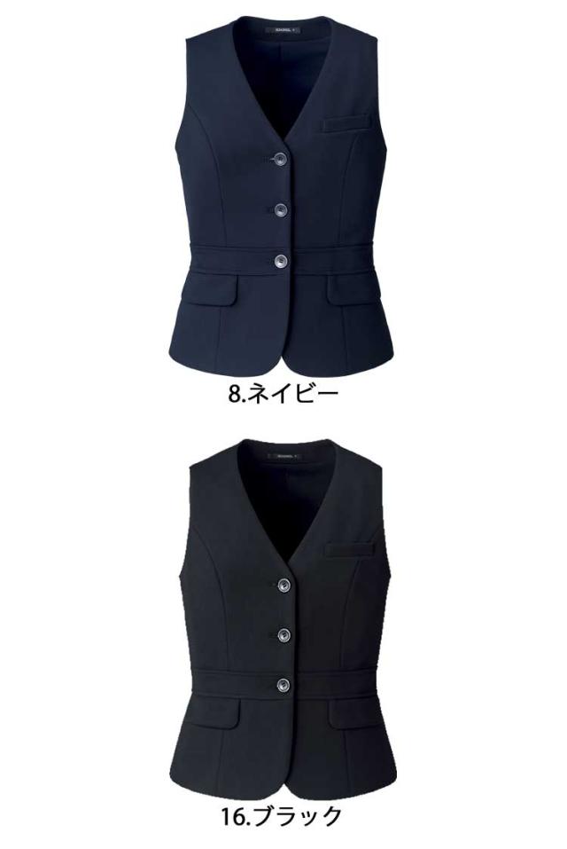 事務服 制服 ユニフォーム BONMAX ボンマックス ベスト AV1266_1