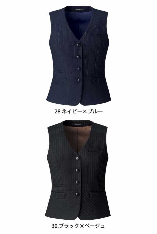 事務服 制服 BON ボンマックス ベスト AV1270の通販はau PAY マーケット ミチオショップ au PAY マーケット－通販サイト