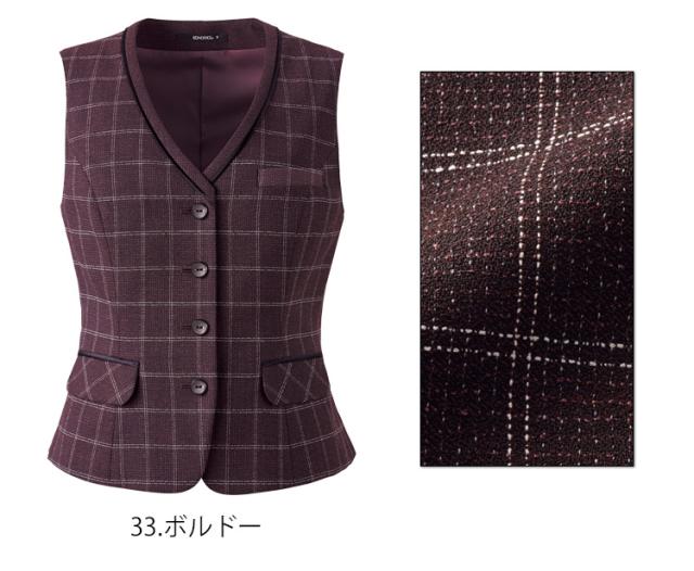 事務服 制服 BONOFFICE ボンオフィス ベスト AV1276 大きいサイズ17号・19号 A204シリーズ ボンマックス_1