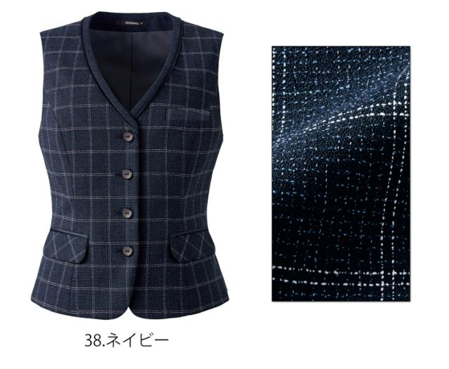 事務服 制服 BONOFFICE ボンオフィス ベスト AV1276 大きいサイズ17号・19号 A204シリーズ ボンマックス_2