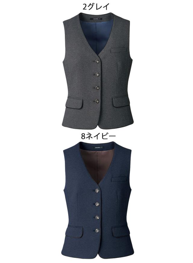 事務服 制服 BONOFFICE ボンオフィス ベスト AV1277 サイズ21号 A211シリーズ ボンマックス_1