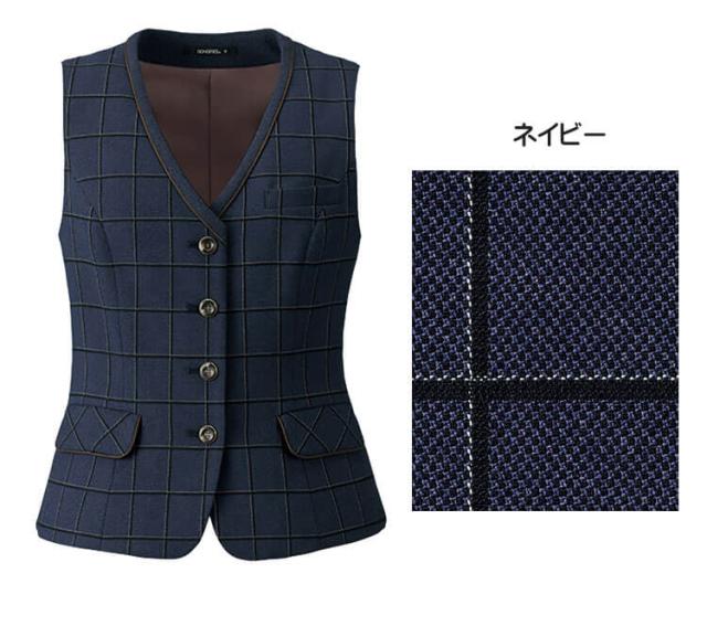 事務服 制服 BONOFFICE ボンオフィス ベスト AV1283 A211シリーズ ロイヤルトラッド ボンマックス