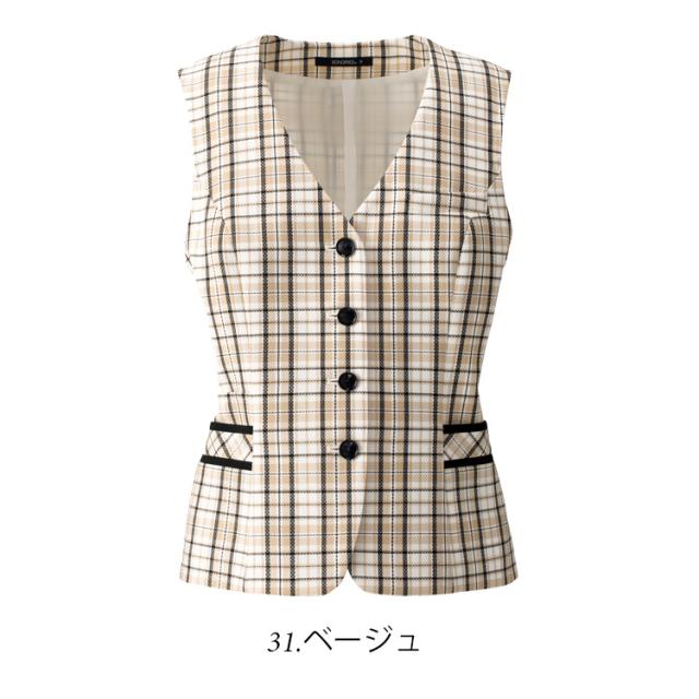 事務服 制服 BONMAX ボンオフィス ベスト AV1835 S023シリーズ 大きいサイズ21号_1