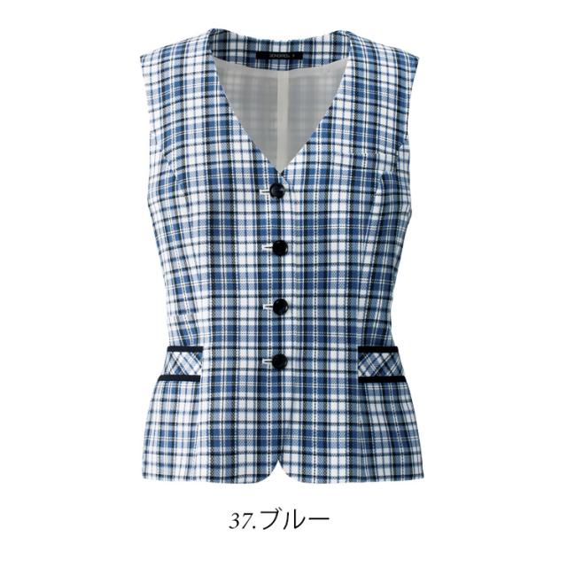 事務服 制服 BONMAX ボンオフィス ベスト AV1835 S023シリーズ 大きいサイズ21号_2