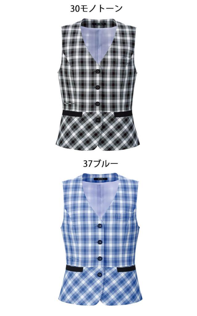 事務服 制服 BONOFFICE ボンオフィス ボンマックス ベスト AV1839 サイズ21号 S321シリーズ 事務服 制服 BONOFFICE ボンオフィス ボンマックス ベスト AV1839