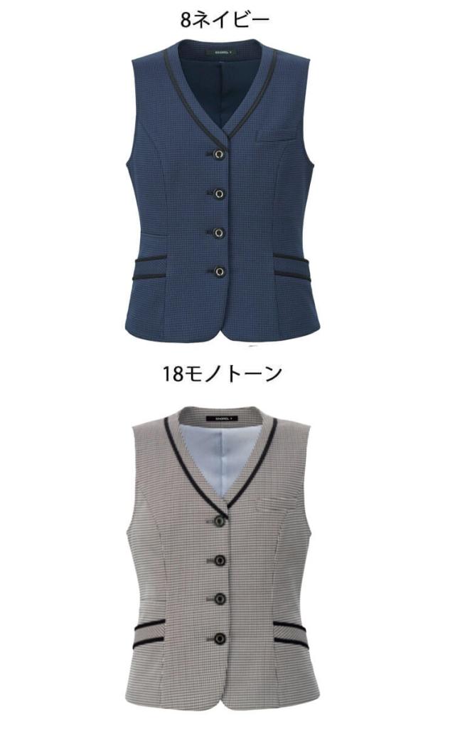 事務服 制服 BONOFFICE ボンオフィス ボンマックス ベスト AV1840 17号・19号 S322シリーズ 事務服 制服 BONOFFICE ボンオフィス ボンマックス ベスト AV1840 17号