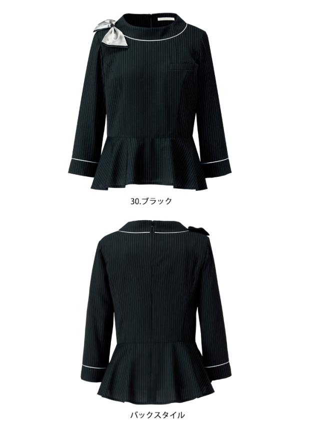 BONMAX ボンマックス プルオーバー BCD8702 　レディース 大きいサイズ17号・19号 BONMAX ボンマックス プルオーバー BCD8702 レディース 大きいサイズ17