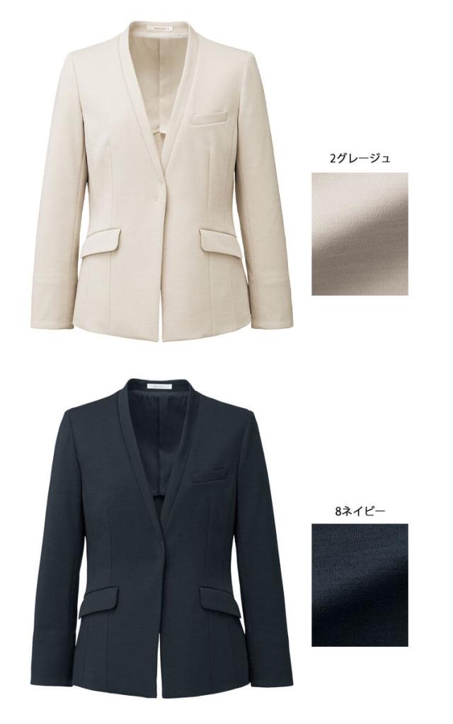 事務服 制服 BONOFFICE ボンオフィス ジャケット BCJ0125 B2402シリーズ スタニングニット ボンマックス サイズ21号_3