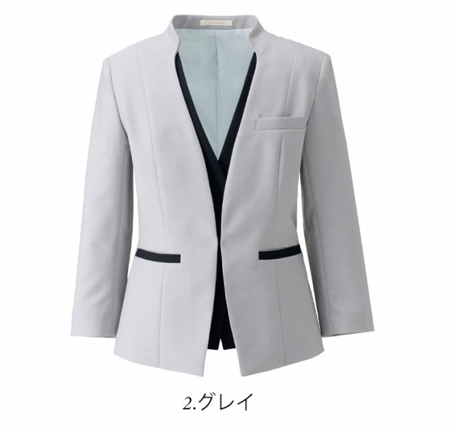 事務服 制服 BONMAX ボンオフィス ジャケット BCJ0712 B0202シリーズ